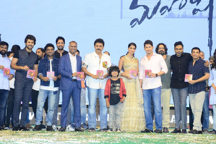 Maharshi-Movie-Pre-Release-Event